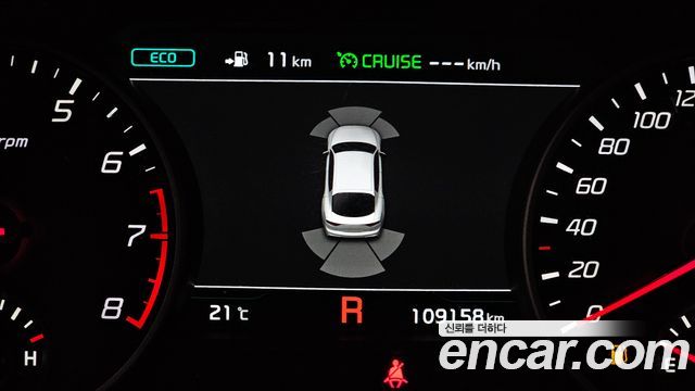 Kia Stinger 2018 — photo 11