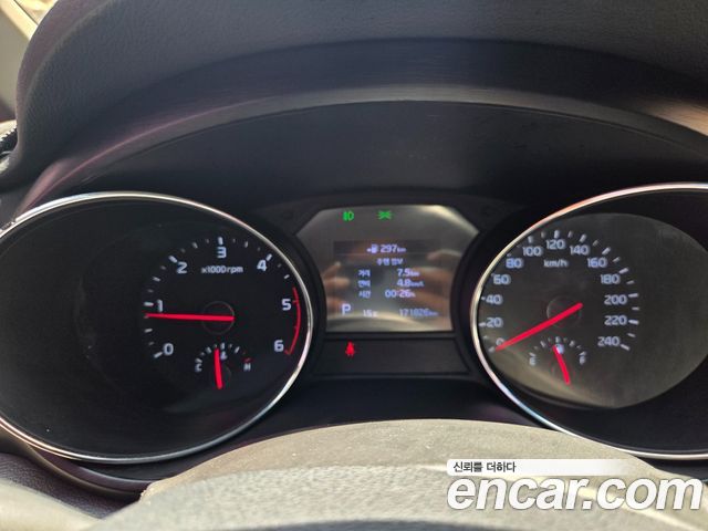 Kia Canival 2019 — photo 13