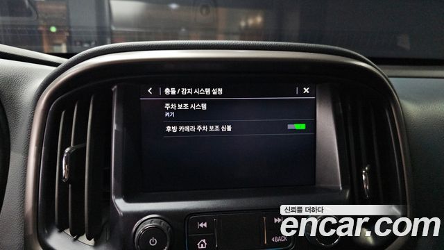 Chevrolet Korea Colorado 2022 — photo 21
