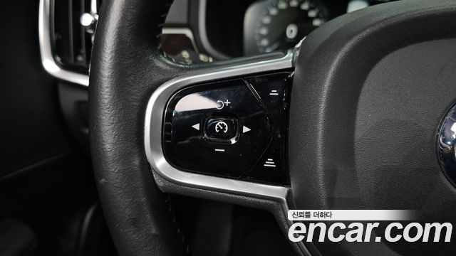Volvo S90 2017 — photo 16