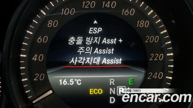 Mercedes-Benz CLS-Class 2017 — photo 26