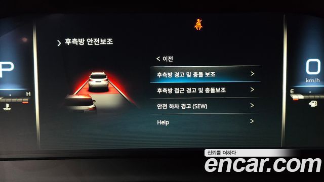 KG Mobility Rexton 2021 — photo 21