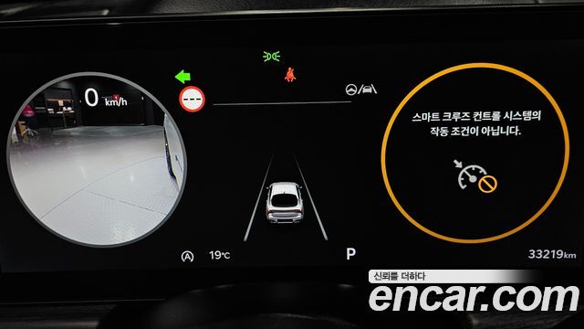 Kia K5 2024 — photo 11