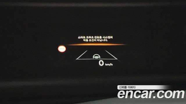Kia K5 2024 — photo 16