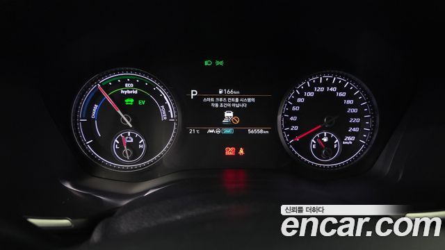 Hyundai Santafe 2023 — photo 11