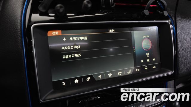 Jaguar F-PACE 2018 — photo 18