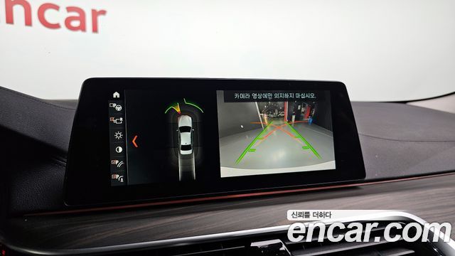 BMW 5-Series 2018 — photo 14