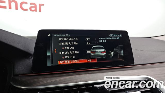 BMW 5-Series 2018 — photo 15