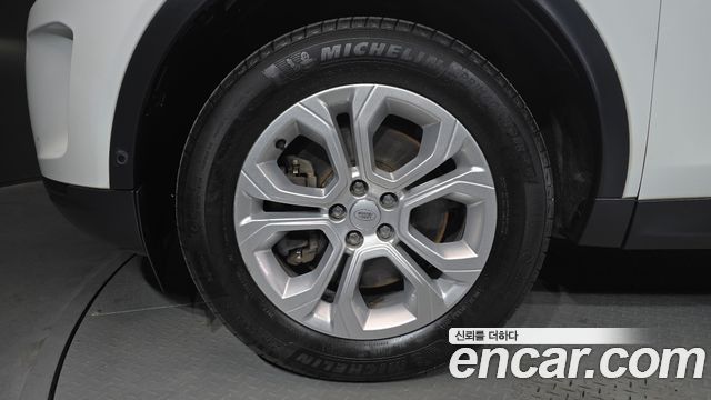 Land Rover Discovery Sport 2021 — photo 5