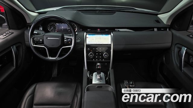 Land Rover Discovery Sport 2021 — photo 7