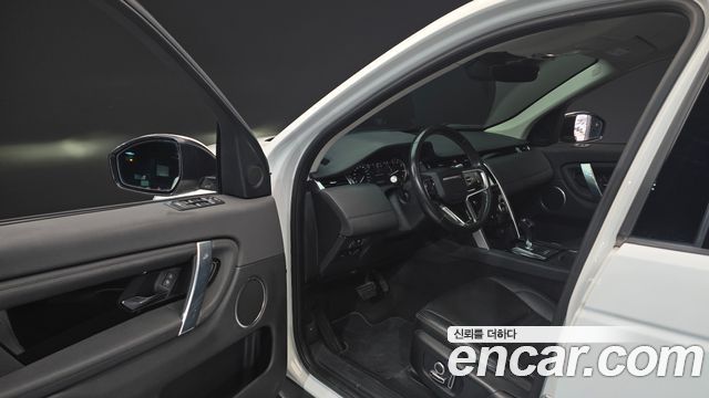 Land Rover Discovery Sport 2021 — photo 10
