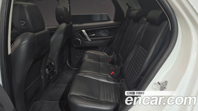 Land Rover Discovery Sport 2021 — photo 11