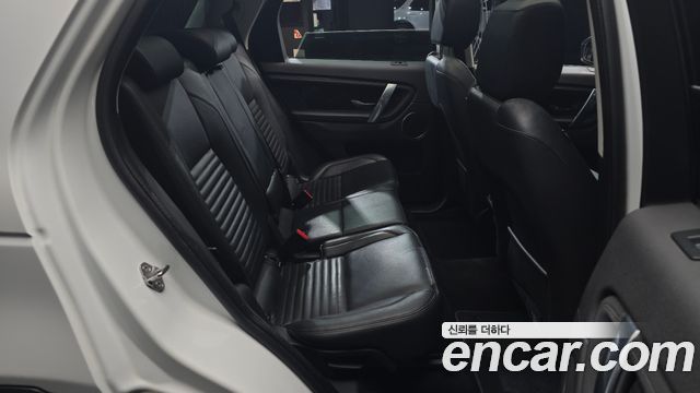 Land Rover Discovery Sport 2021 — photo 12