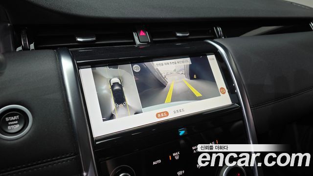 Land Rover Discovery Sport 2021 — photo 15