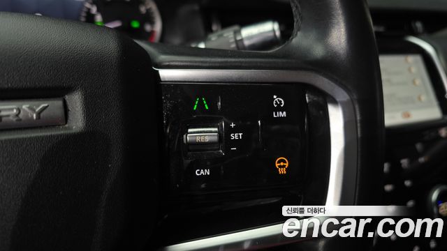 Land Rover Discovery Sport 2021 — photo 17