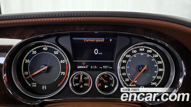 Bentley Flying Spur 2015 — photo 8