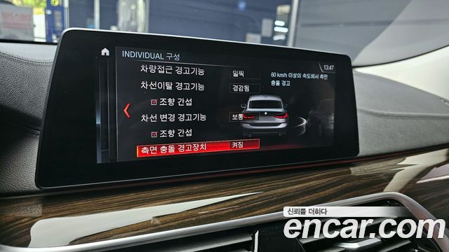 BMW Gran Turismo 2019 — photo 22
