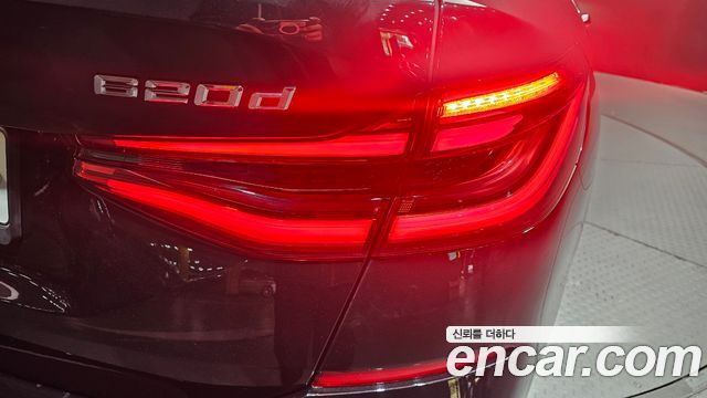 BMW Gran Turismo 2019 — photo 9