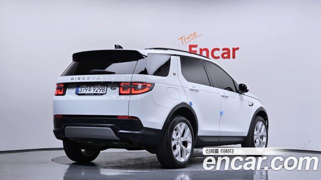 Land Rover Discovery Sport 2022 — photo 2