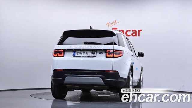 Land Rover Discovery Sport 2022 — photo 4