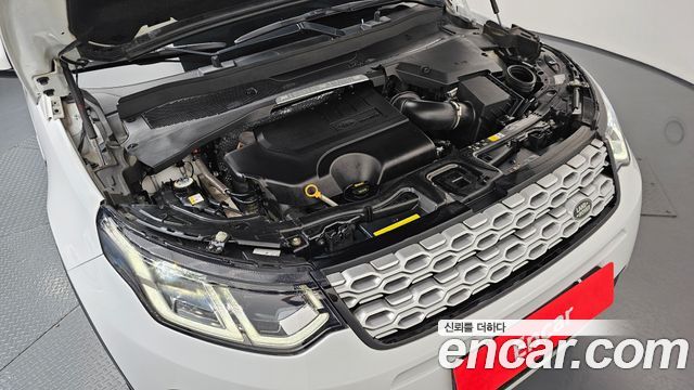 Land Rover Discovery Sport 2022 — photo 6