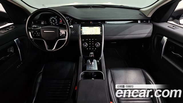 Land Rover Discovery Sport 2022 — photo 10