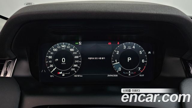 Land Rover Discovery Sport 2022 — photo 11