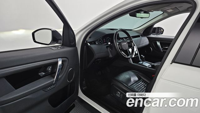 Land Rover Discovery Sport 2022 — photo 13