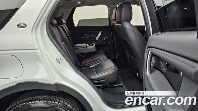 Land Rover Discovery Sport 2022 — photo 17