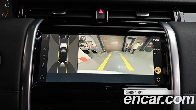Land Rover Discovery Sport 2022 — photo 20