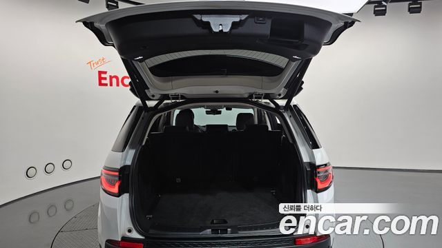 Land Rover Discovery Sport 2022 — photo 23