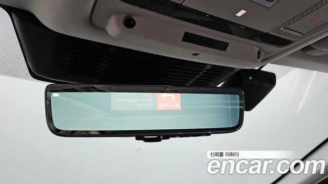Land Rover Discovery Sport 2022 — photo 24