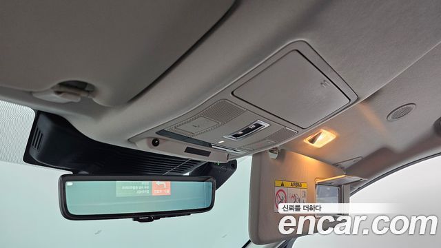 Land Rover Discovery Sport 2022 — photo 25