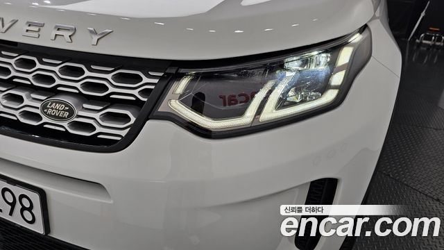 Land Rover Discovery Sport 2022 — photo 8