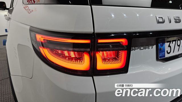 Land Rover Discovery Sport 2022 — photo 9