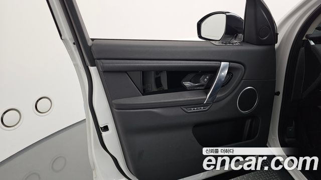 Land Rover Discovery Sport 2022 — photo 14