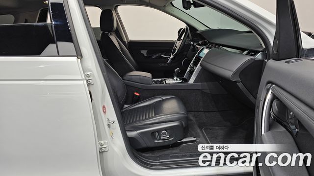 Land Rover Discovery Sport 2022 — photo 16