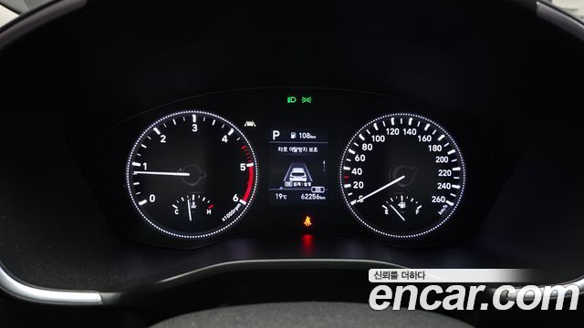 Hyundai Santafe 2020 — photo 11