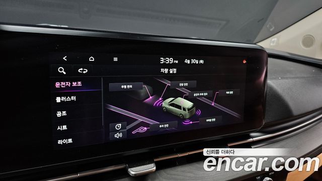 Kia Canival 2021 — photo 16