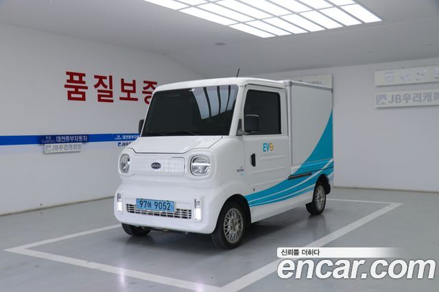 etc Others 2021 — photo 1