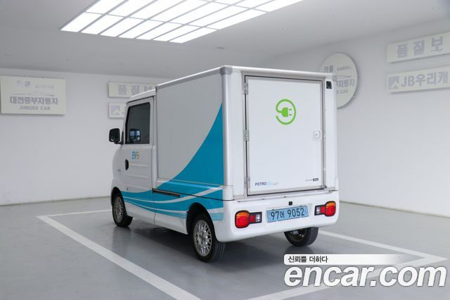 etc Others 2021 — photo 6