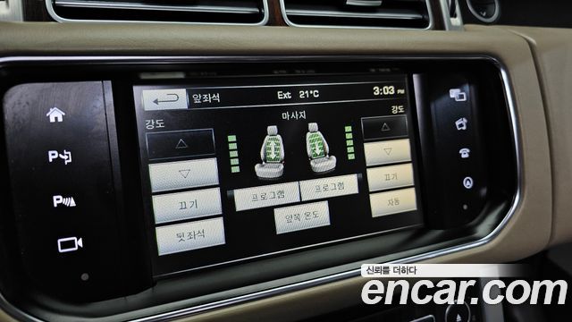 Land Rover Range Rover 2016 — photo 21