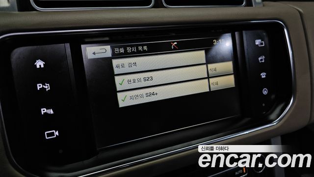 Land Rover Range Rover 2016 — photo 35