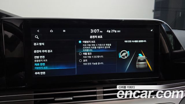 Hyundai Grandeur 2020 — photo 23