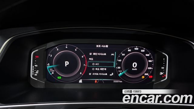 Volkswagen Tiguan 2023 — photo 11