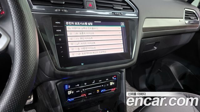 Volkswagen Tiguan 2023 — photo 20