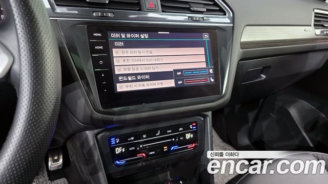 Volkswagen Tiguan 2023 — photo 22