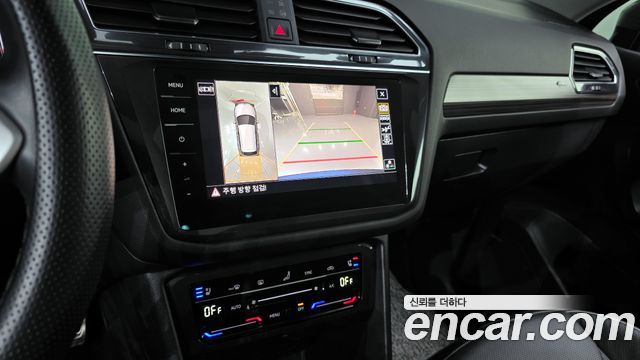 Volkswagen Tiguan 2023 — photo 23