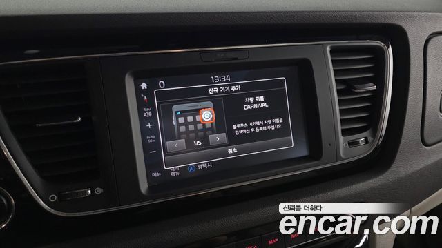 Kia Canival 2018 — photo 14