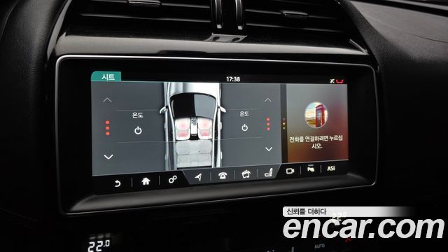 Jaguar F-PACE 2018 — photo 22